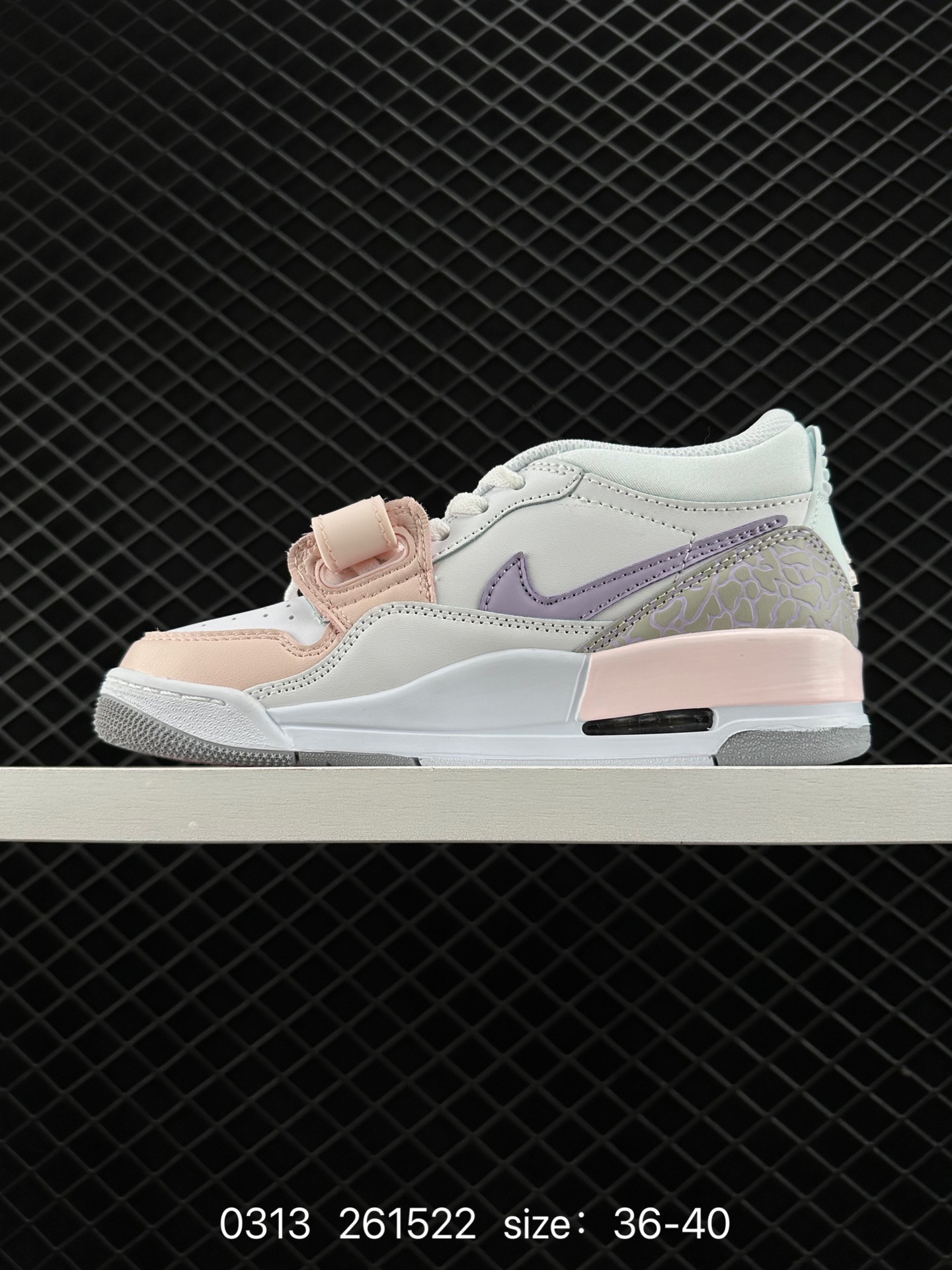 Air Jordan Legacy 312